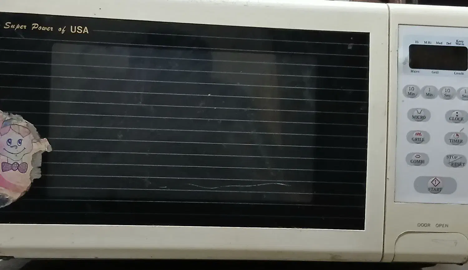 مایکروفر وویو|اجاق گاز و لوازم برقی پخت‌وپز|شهریار, اسد‌آباد|دیوار