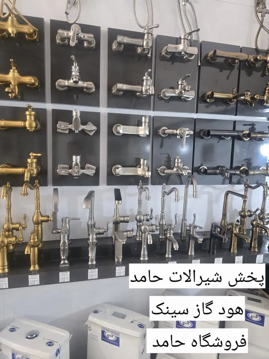 جشنواره سینک گرانیتی شیرالات اهرمی هود فر FR54|مصالح و تجهیزات ساختمان|مشهد, محمدآباد|دیوار