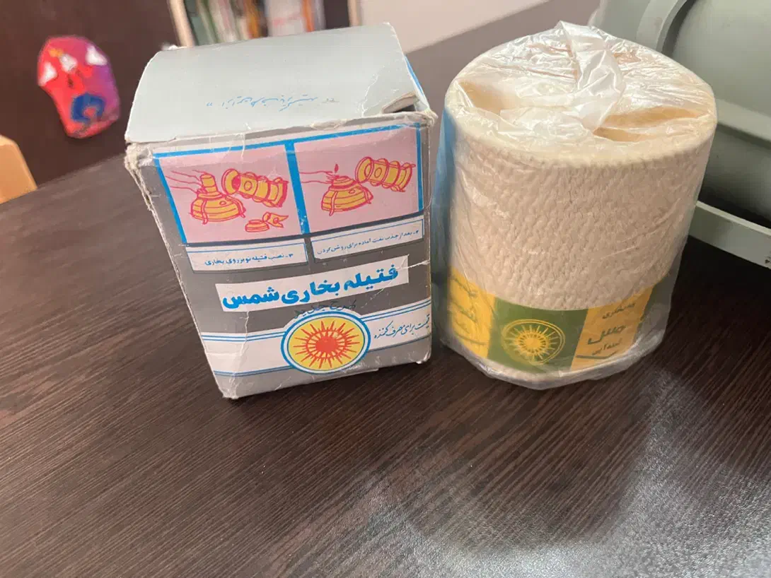 چراغ نفتی والور مارک علاءالدین|کلکسیون اشیاء عتیقه|یزد, |دیوار