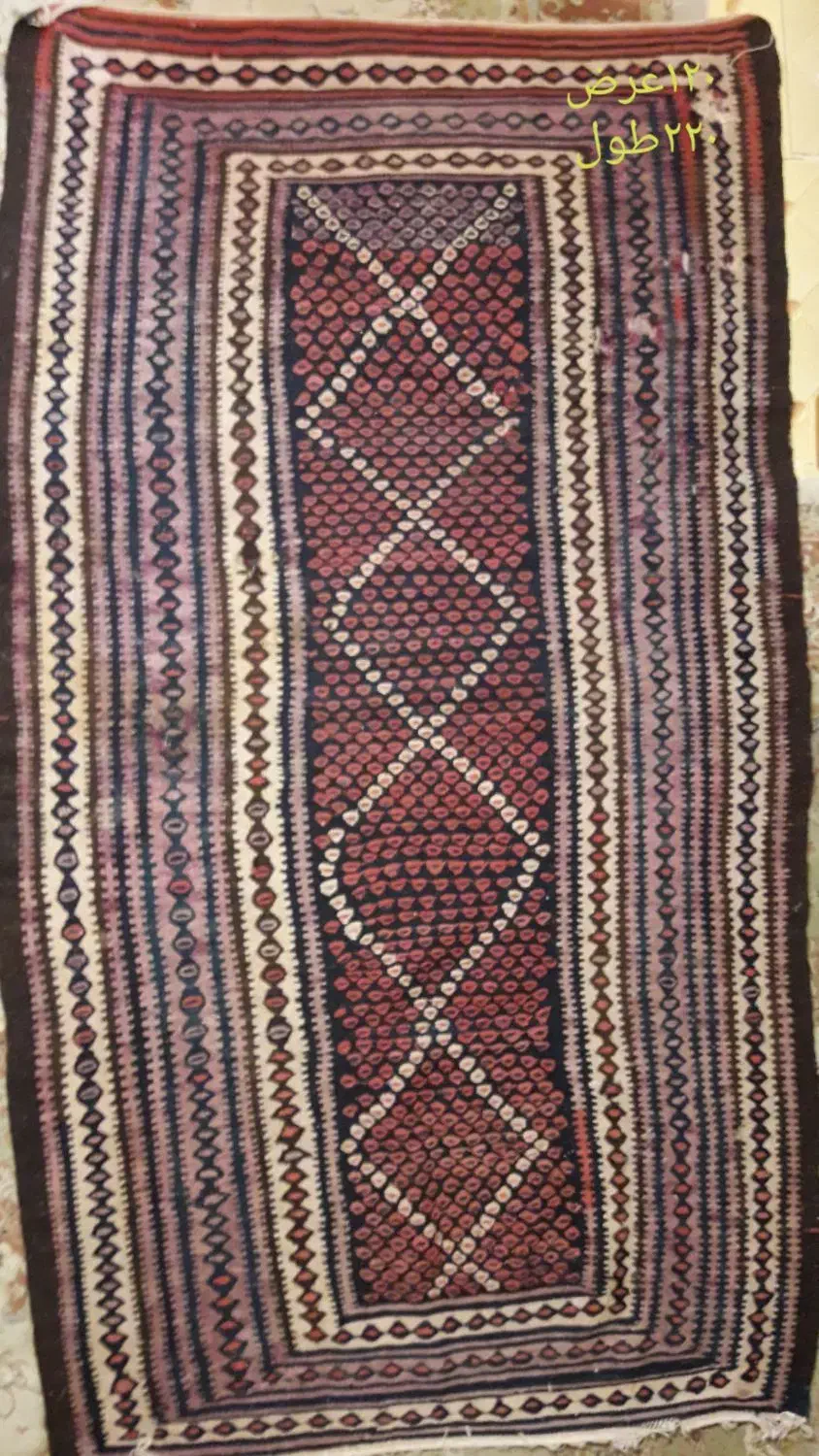 گلیم قاجاری|گلیم، جاجیم، گبه|محمدشهر, محمدشهر|دیوار