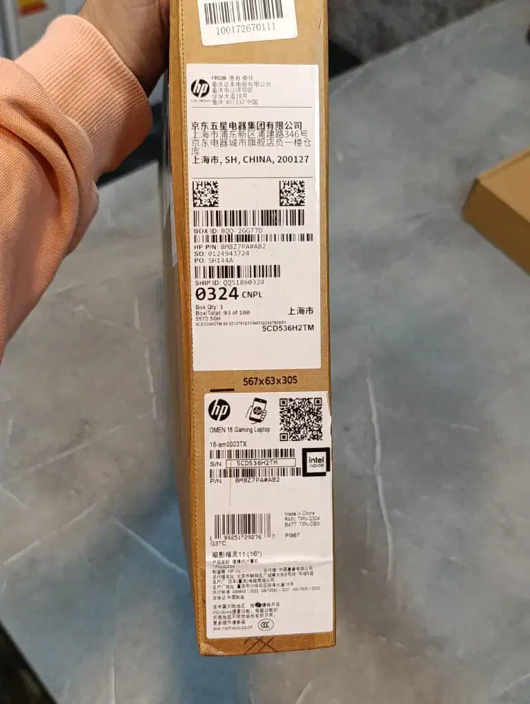 HP OMEN 16 هیولای گیمینگ نسل 14 با گارانتی شرکتی|رایانه همراه|تهران, فلسطین (میدان انقلاب)|دیوار