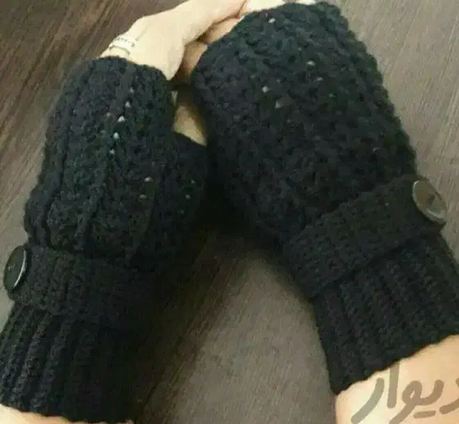 دسستکش بافتنی|لباس|اهواز, بهارستان|دیوار