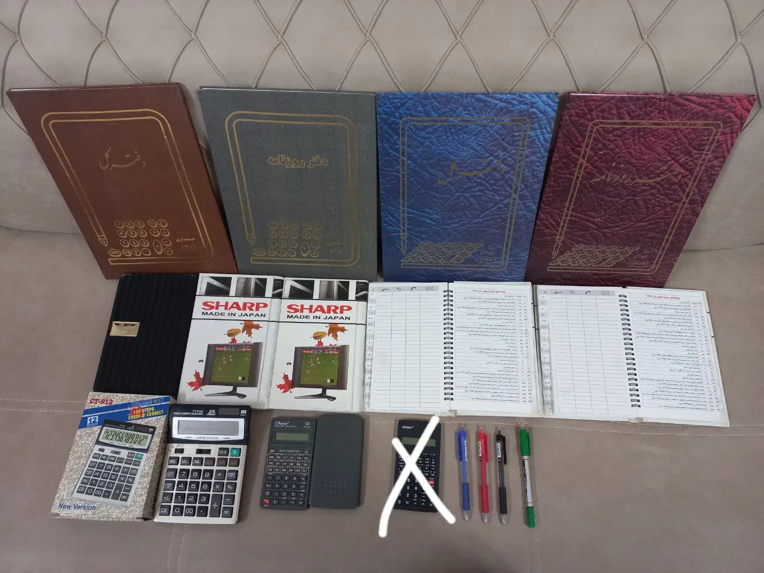 تعدادی ماشین حساب/سرسید/دفترحسابداری/دفترتلفن/کتاب|لوازم التحریر|قم, امامزاده ابراهیم|دیوار