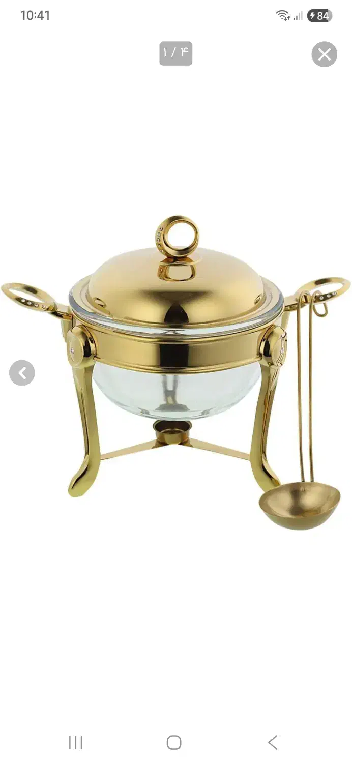 سوفله خوری رزلند|ظروف سرو و پذیرایی|تهران, بلورسازی|دیوار