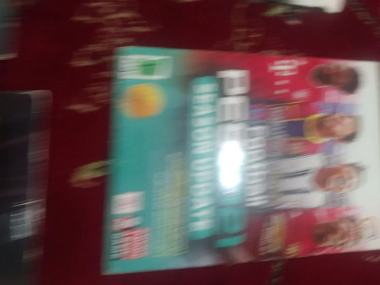 سی دی بازی|کنسول، بازی ویدئویی و آنلاین|قائن, |دیوار