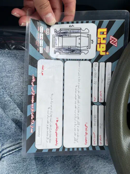 مدل۹۶فول رخ درحدزیرقیمت|خودرو سواری و وانت|رشت, فرزانه|دیوار