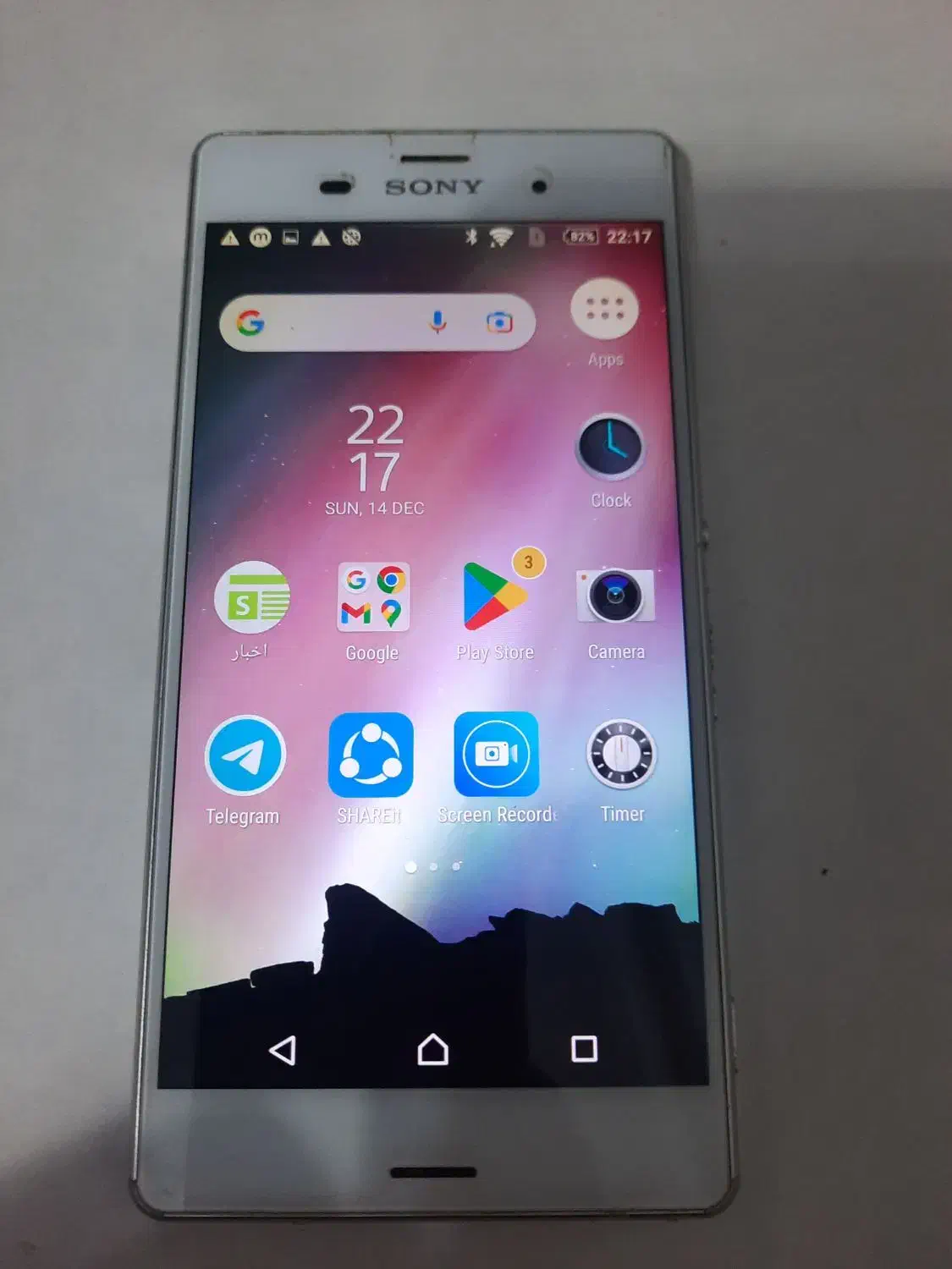 Xperia Z3 موبایل سونی|موبایل|تهران, پاسداران|دیوار