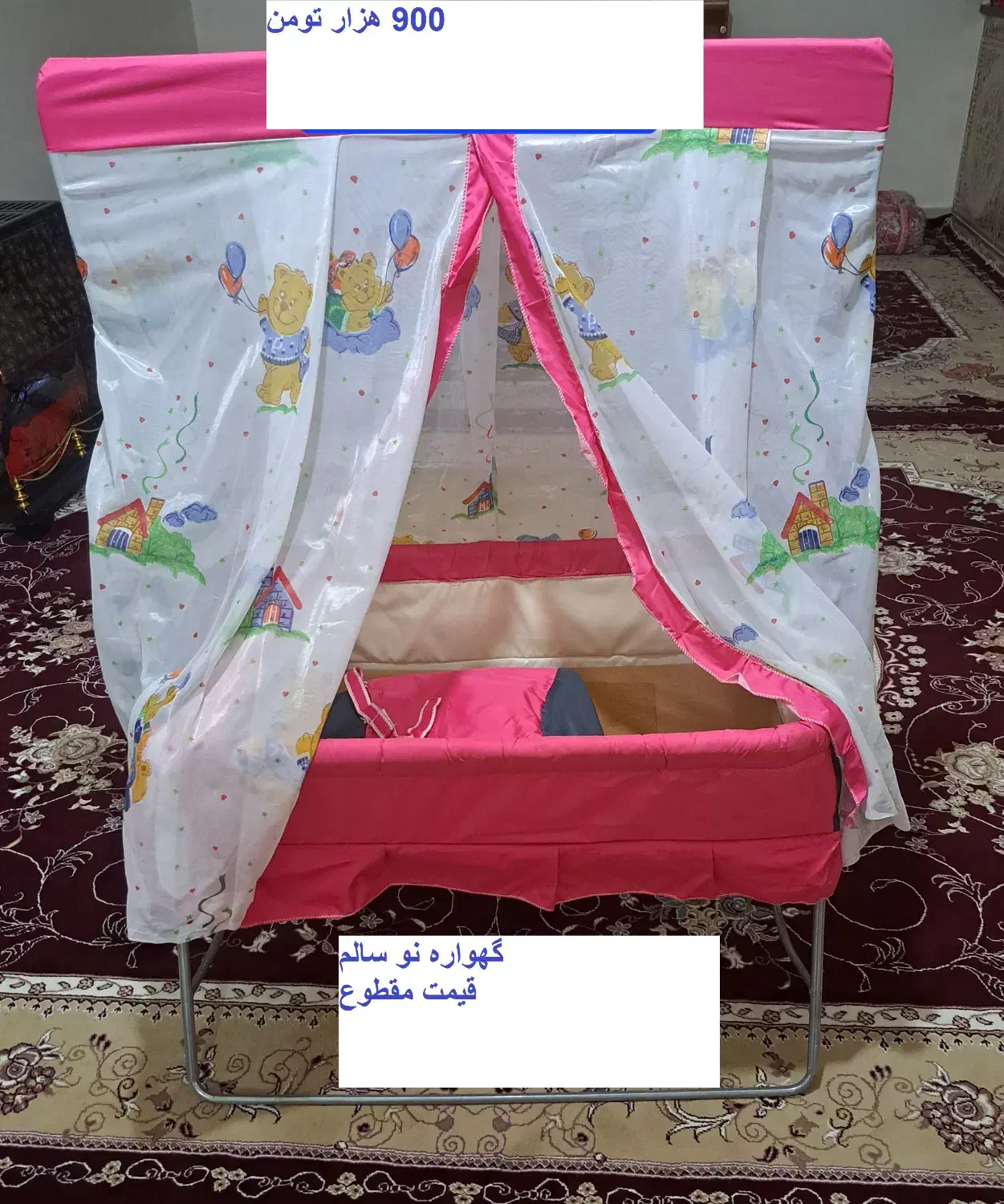 دو عدد گهواره قیمت مناسب و مقطوع سالم|تخت و صندلی بچه|قزوین, |دیوار
