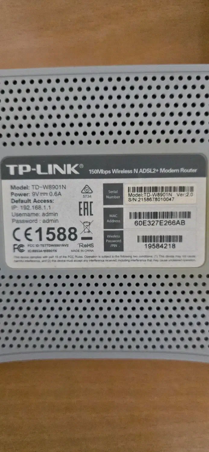 مودم تی پی لینک|مودم و تجهیزات شبکه|شیراز, شهرک مهدیه|دیوار