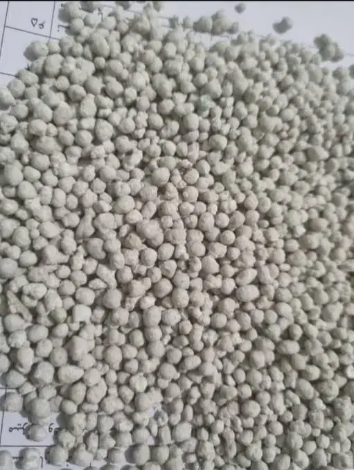 کود کشاورزی گرانوله ریز مغذی|خدمات باغبانی و درختکاری|گنبد کاووس, |دیوار