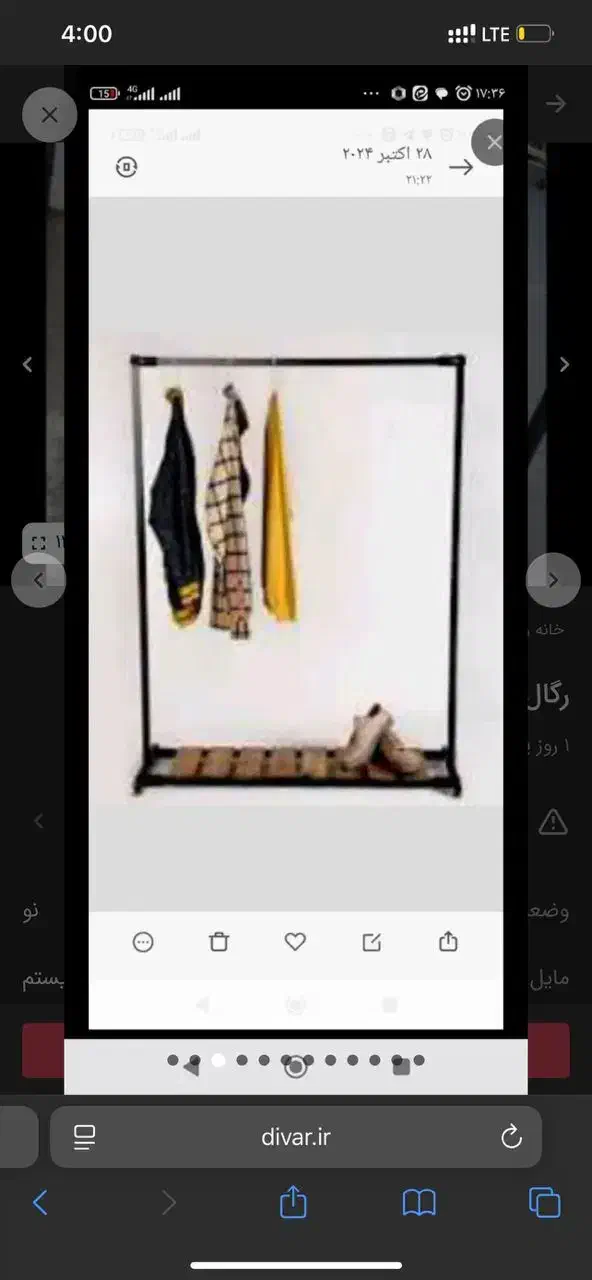 رگال اترون ،ضخیم و محکم،|جاکفشی، کمد، دراور|قم, باجک یک|دیوار