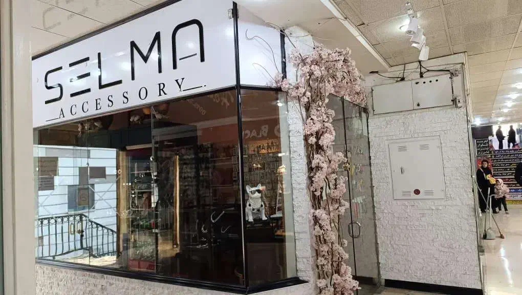 مغازه ۱۴ متری پاساژ ولیعصر|فروش مغازه و غرفه|پردیس, فاز ۱|دیوار