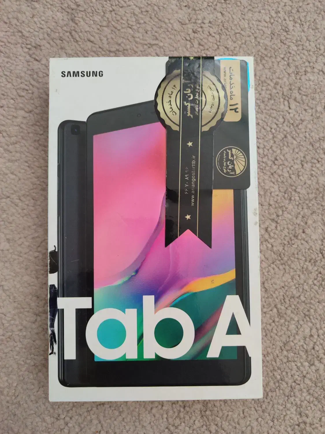 تبلت سامسونگ و ASUS|تبلت|تبریز, |دیوار