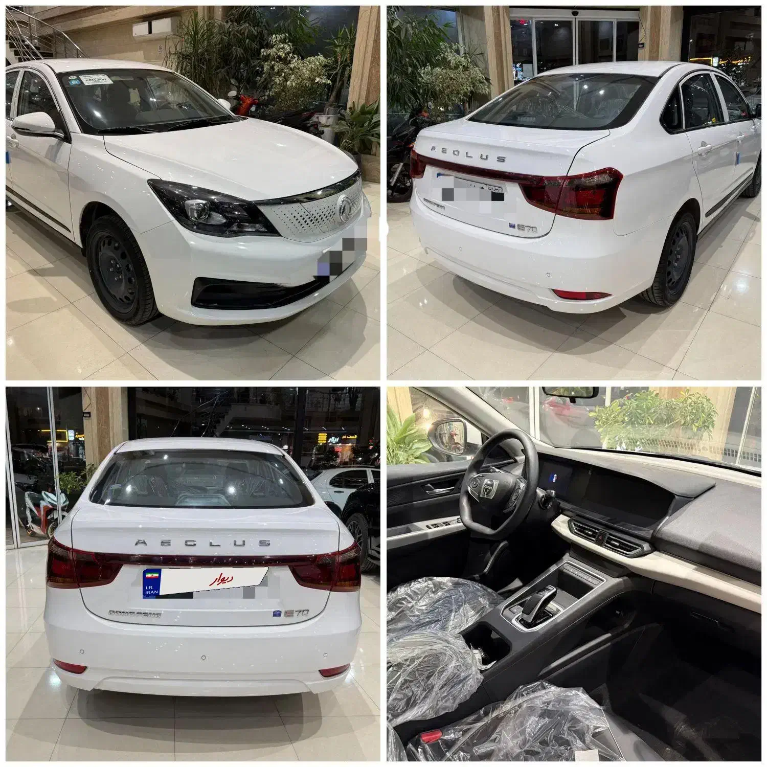 دانگ فنگ e70 برقی|خودرو سواری و وانت|تهران, ونک|دیوار