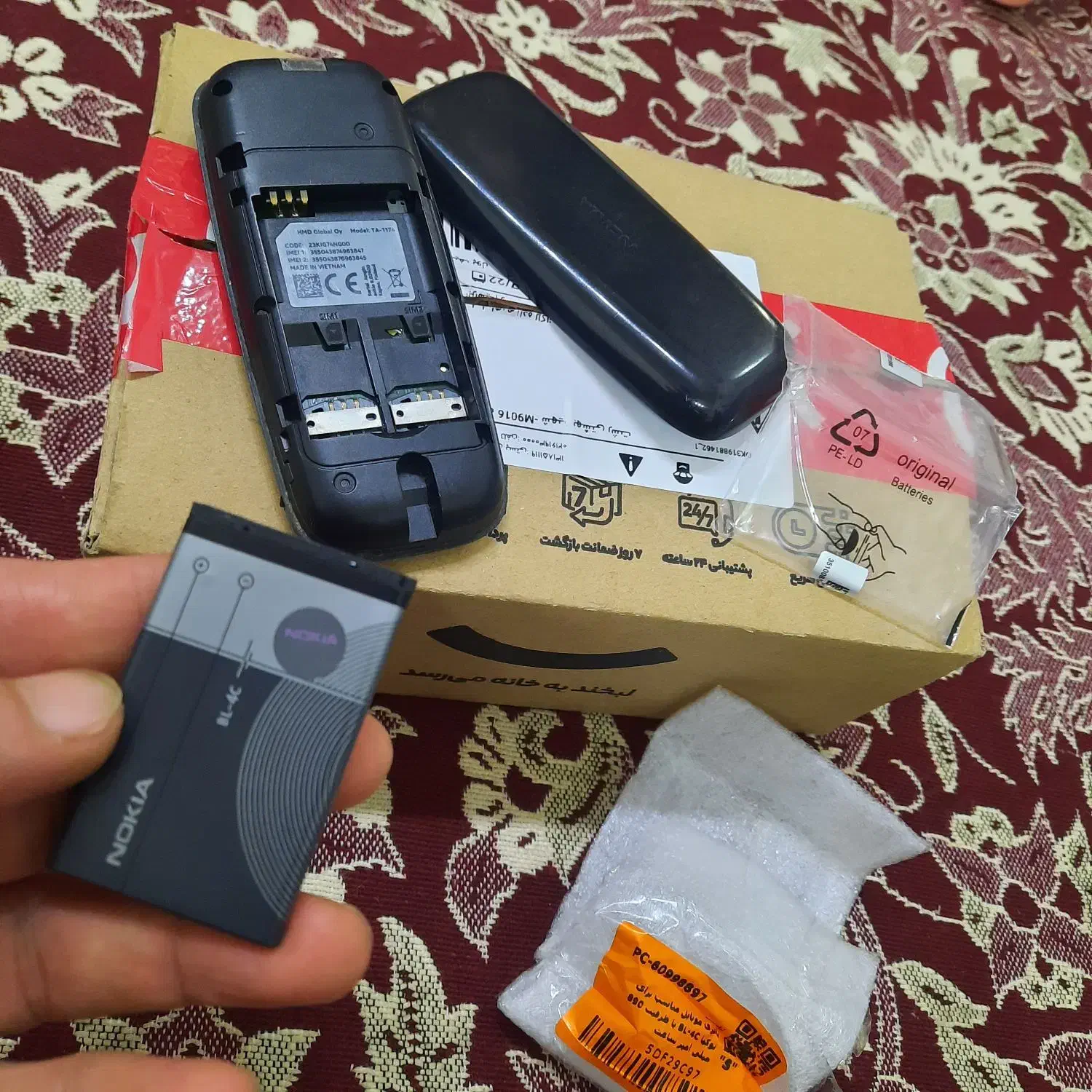 نوکیا 105 2019، گوشی نوکیا ساده|موبایل|رشت, سلیمانداراب|دیوار