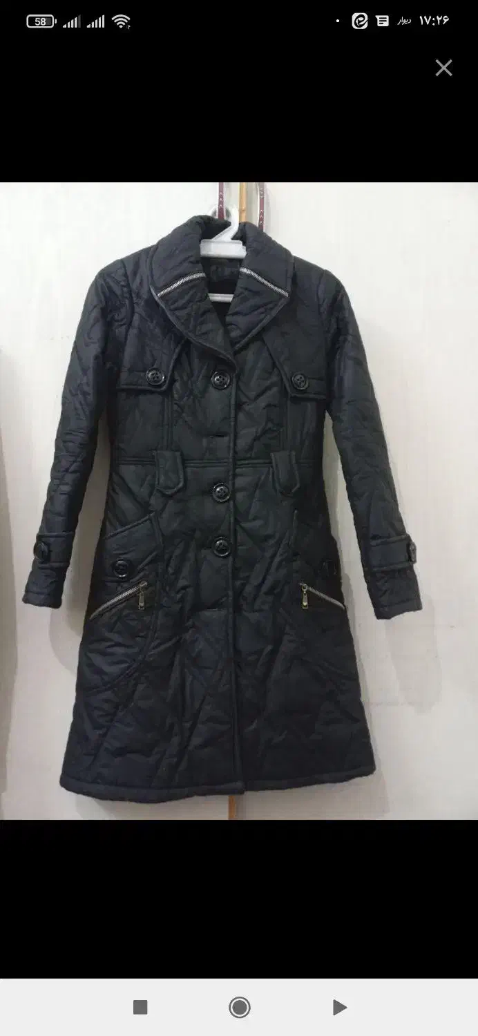 پالتو|لباس|شاهرود, |دیوار