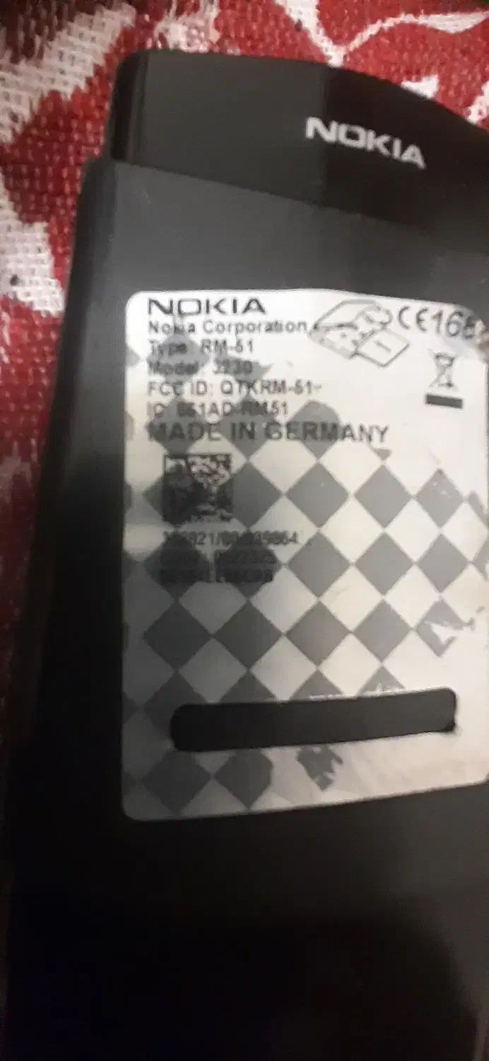 قاب گوشی N70|لوازم جانبی موبایل و تبلت|تبریز, |دیوار