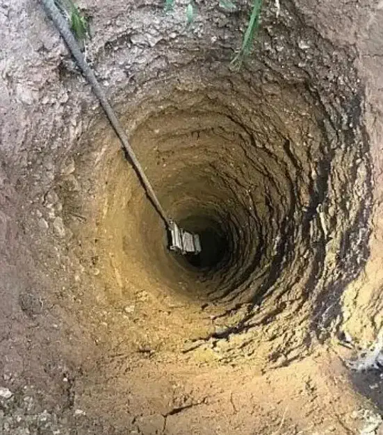 مقنی چاه|خدمات پیشه و مهارت|نیشابور, سرآب کوشک|دیوار