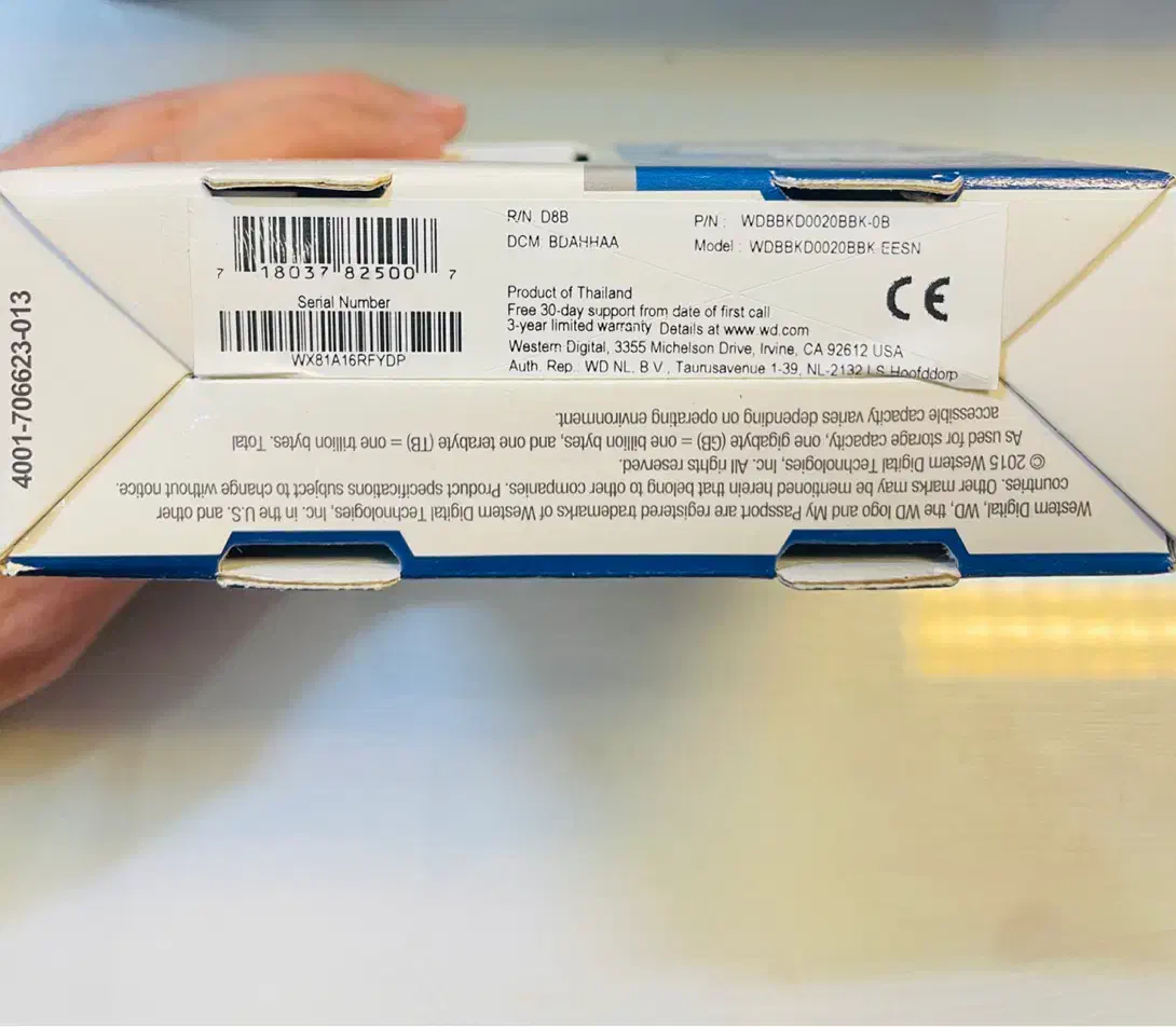 هارد اکسترنال وسترن دیجیتال مدل My Passport|قطعات و لوازم جانبی رایانه|تهران, دهونک|دیوار