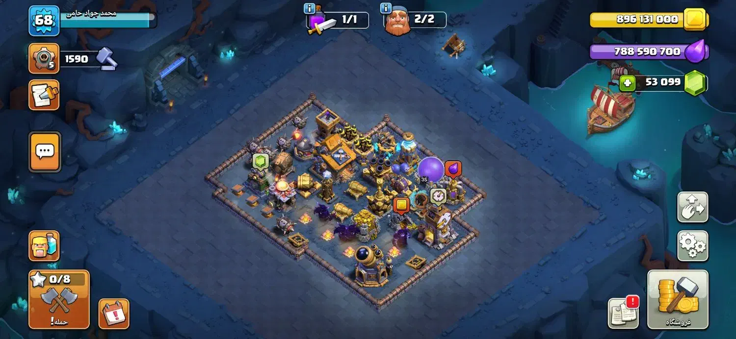 اکانت|کنسول، بازی ویدئویی و آنلاین|سنگر, |دیوار