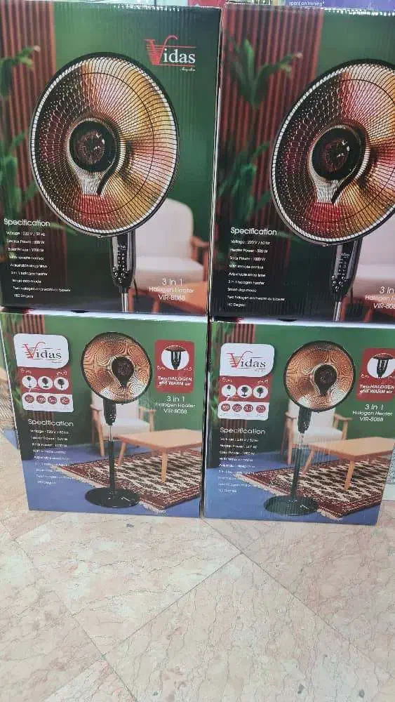 بخاری هالوژنی ویداس|بخاری، هیتر، شومینه|اصفهان, نقش جهان|دیوار