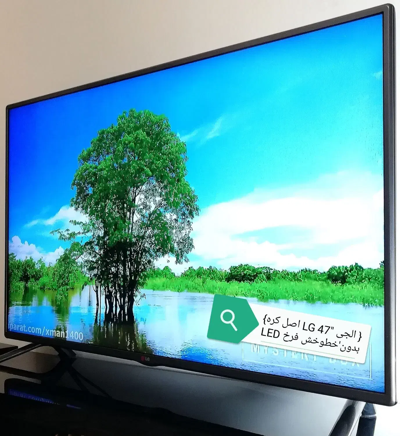 الجی LED 47 ماهواره دار USBخورFullHD اصل کره|تلویزیون و پروژکتور|ارومیه, |دیوار