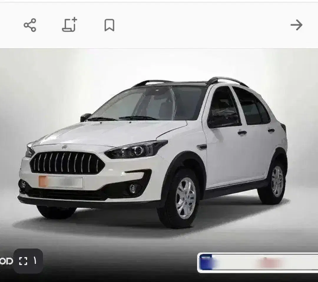 فورش فوری حواله اطلس S|خودرو سواری و وانت|خمین, |دیوار