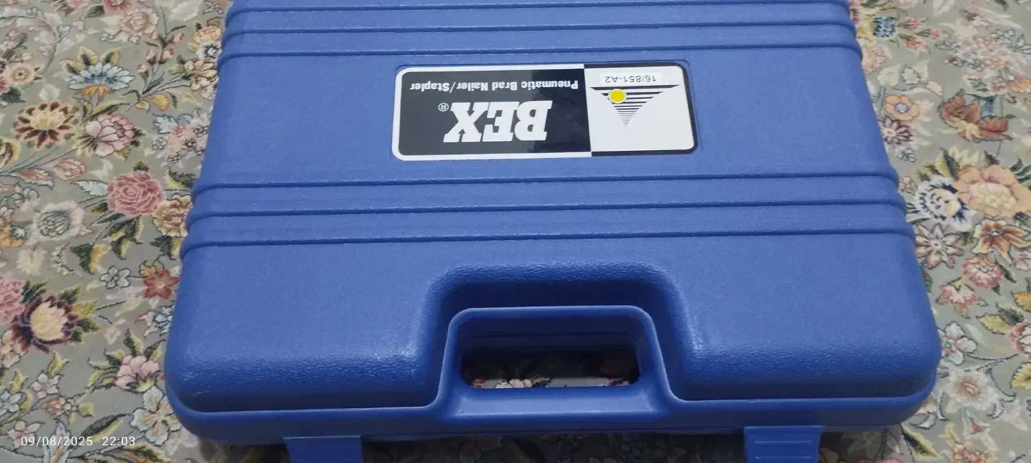 میخکوب بادی یو|ابزارآلات|پاکدشت, پاکدشت (مامازند)|دیوار