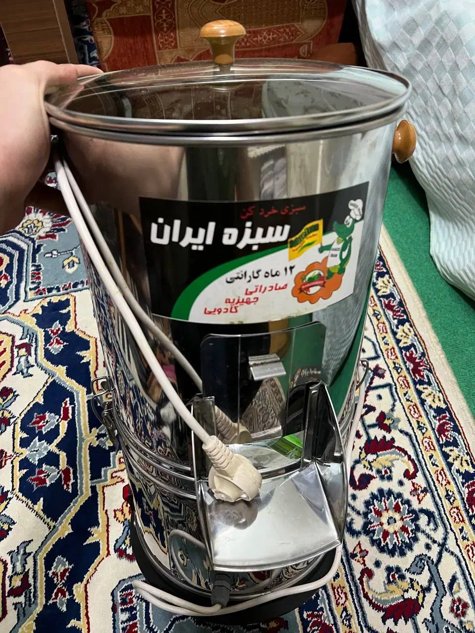 سبزی خوردکن استفاده نشده|خردکن، آسیاب، غذاساز|بابل, |دیوار