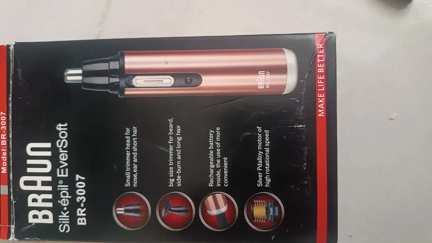 ماشین اصلاح|آرایشی، بهداشتی، درمانی|زنجان, |دیوار