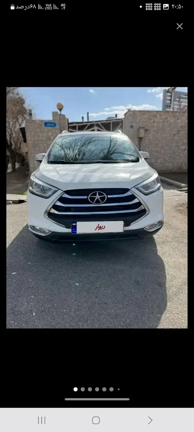 چک s3|خودرو سواری و وانت|کاشان, فاز ۲ ناجی آباد|دیوار