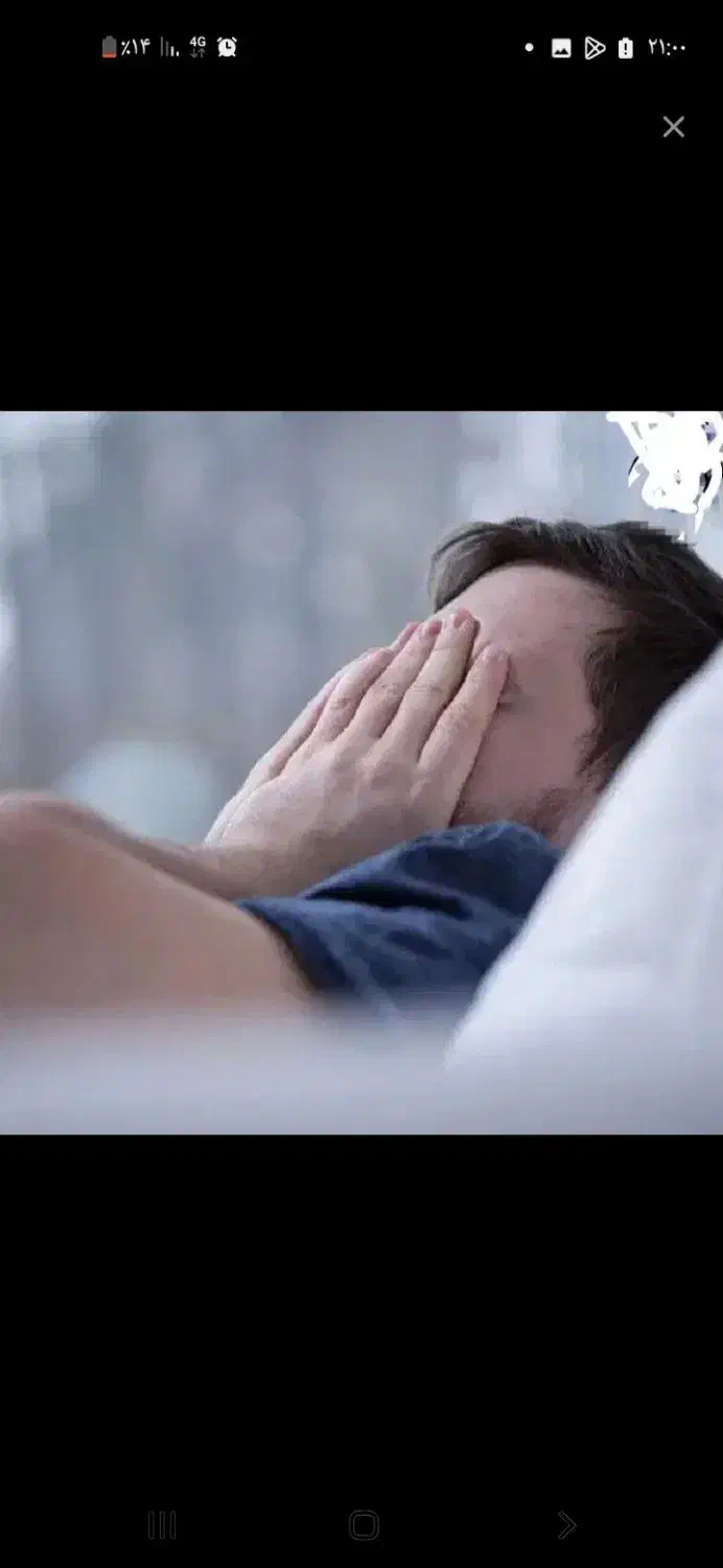 هم فکری|فعالیت داوطلبانه|ایلام, |دیوار