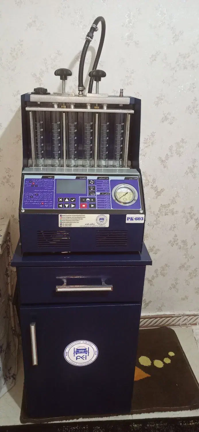 خدمات خودرویی|خدمات موتور و ماشین|رباط‌کریم, نصیرشهر|دیوار