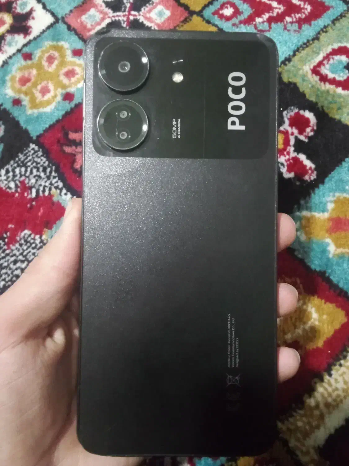 گوشی poco.c65|موبایل|یاسوج, |دیوار