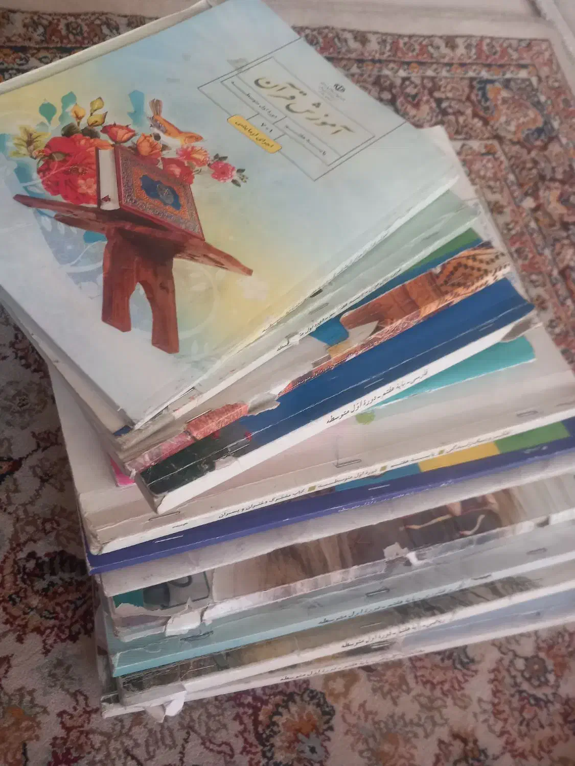 مجموعه کامل کتاب|کتاب و مجله آموزشی|برخوار, |دیوار