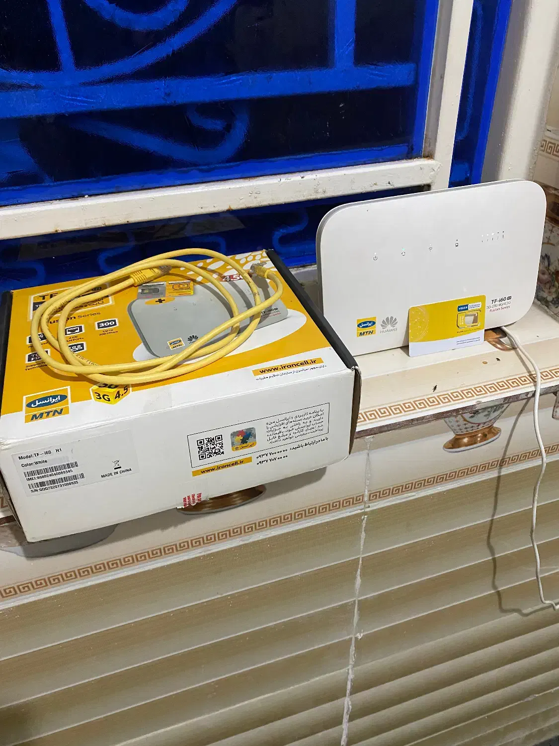 مودمi60 H1|مودم و تجهیزات شبکه|اهواز, اسماعیلیه|دیوار