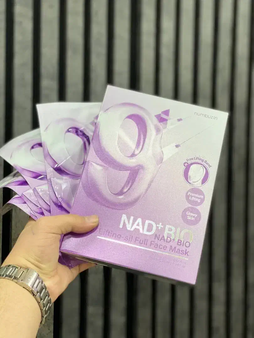 وسایل آرایشی.|آرایشی، بهداشتی، درمانی|مریوان, |دیوار