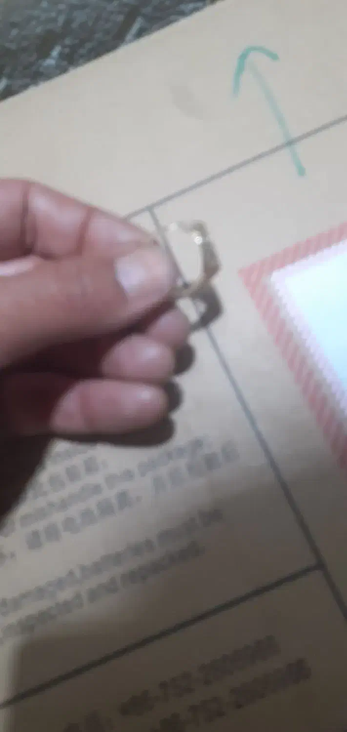 انگشترروسی|جواهرات|شاهین دژ, |دیوار