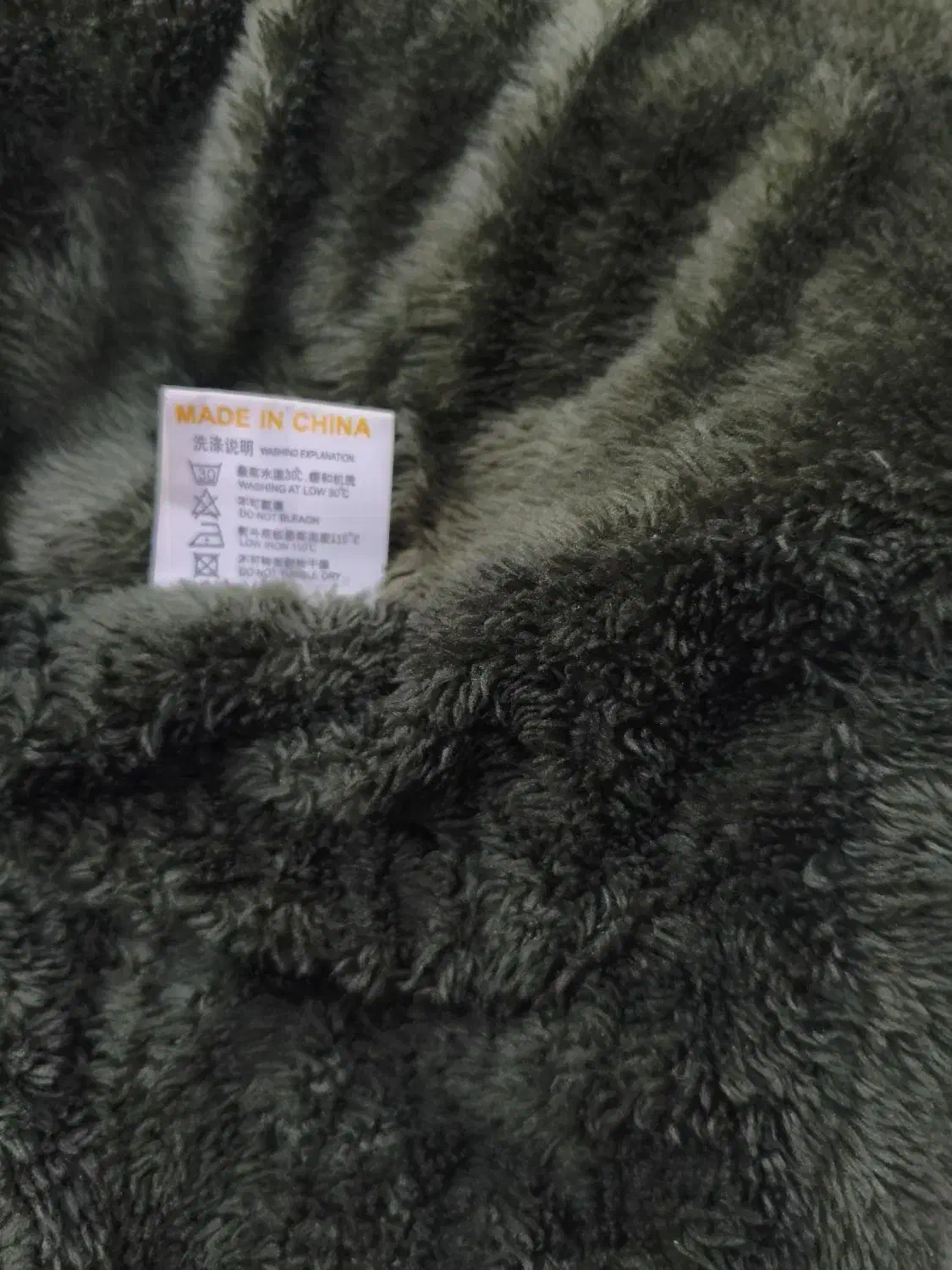 کاپشن دخترانه مناسب ۱۶تا ۱۷ ساله(نو)|لباس|آبیک, |دیوار