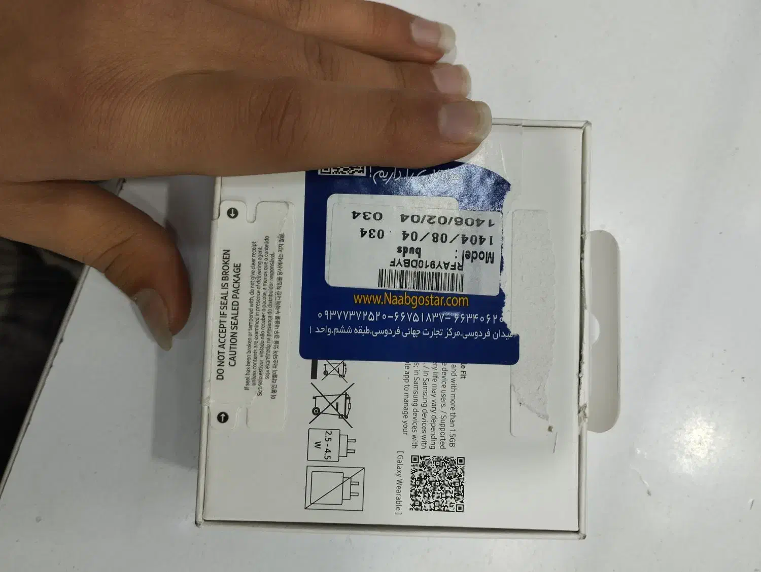 ایرپاد 3|لوازم جانبی موبایل و تبلت|قم, عربستان|دیوار