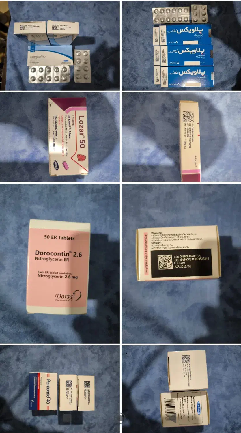 تاریخ دار، آکبند|فعالیت داوطلبانه|ساری, |دیوار