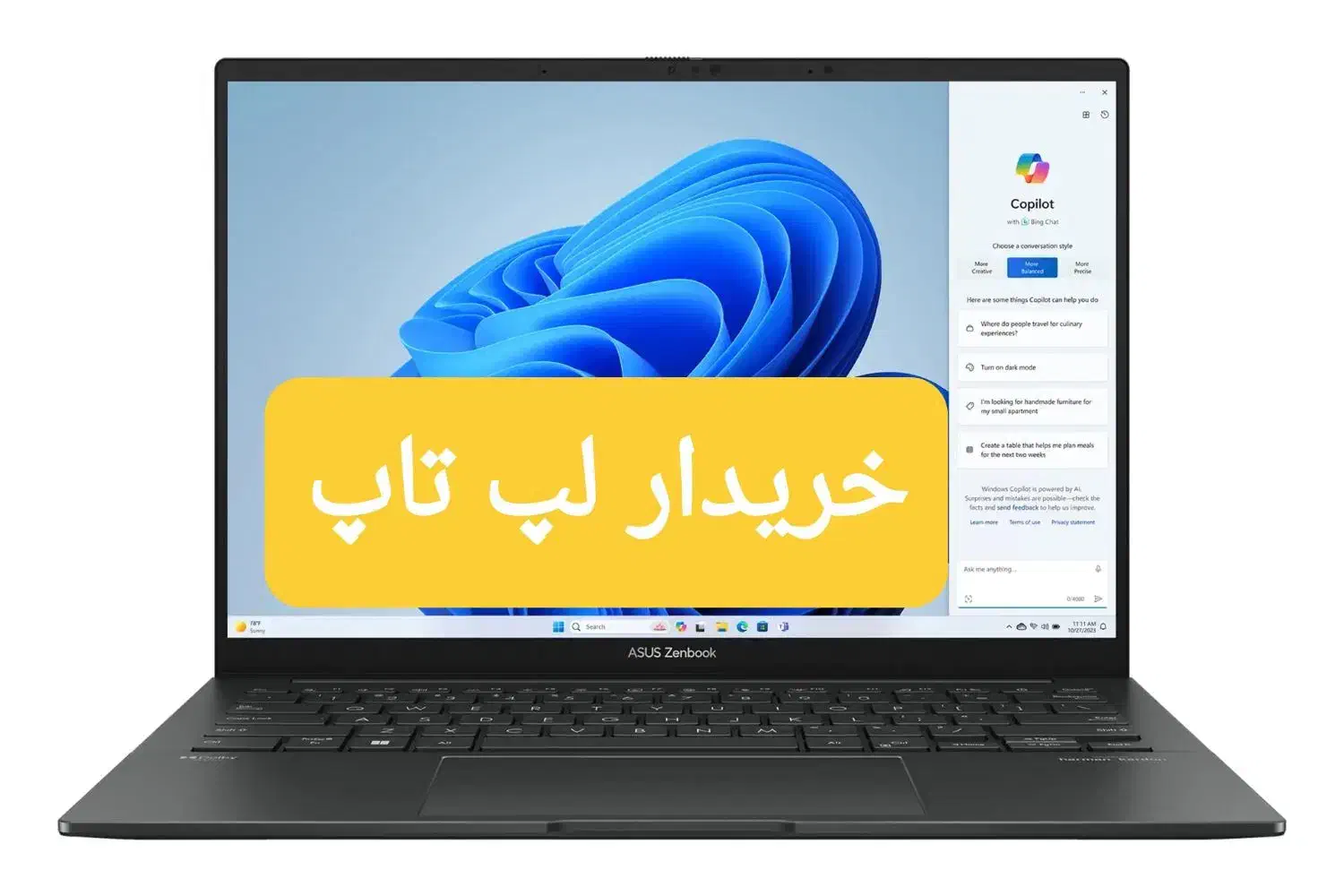 خرید فروش لپ تاپ|رایانه همراه|مشهد, شهرک بهارستان|دیوار
