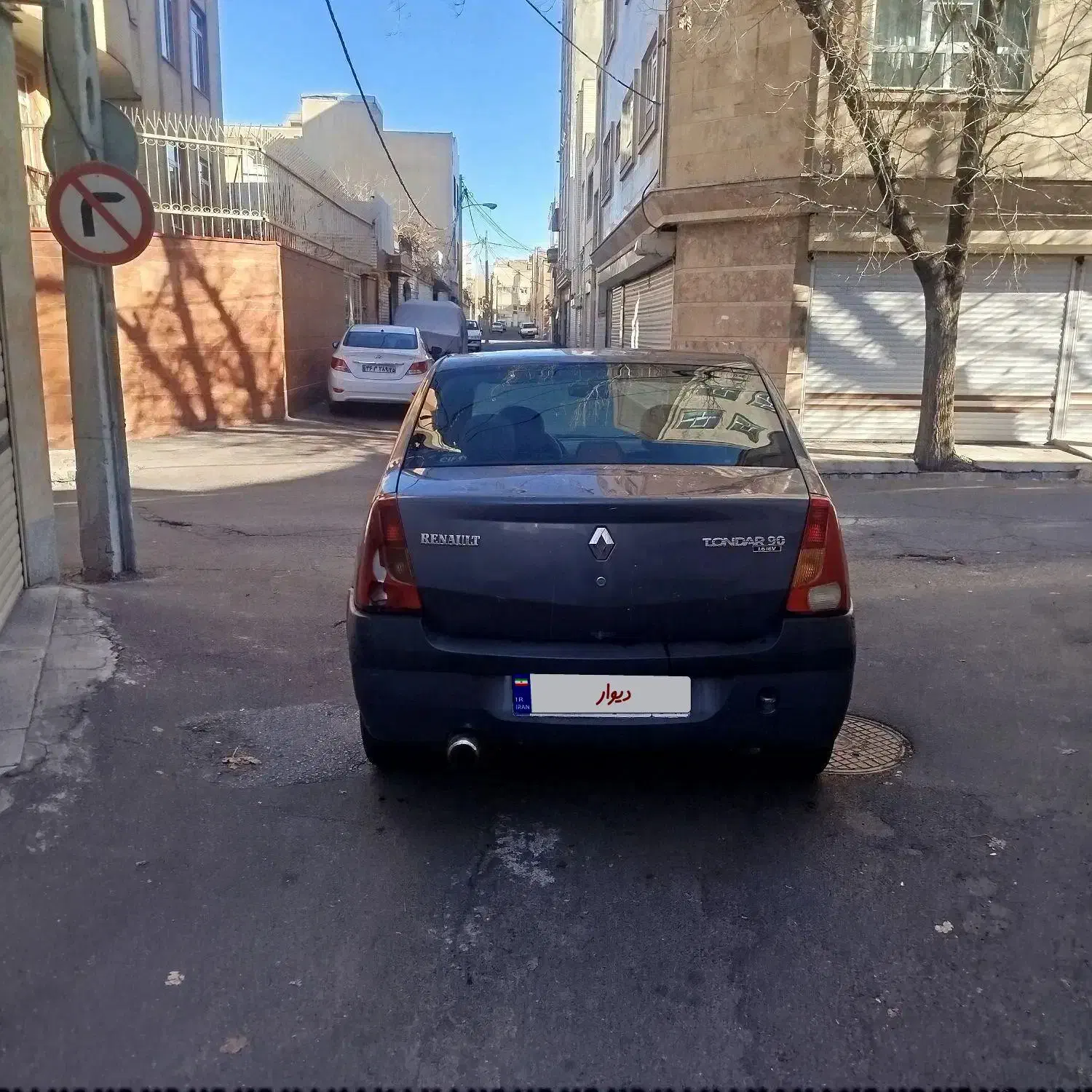 تندر90E1|خودرو سواری و وانت|تبریز, |دیوار