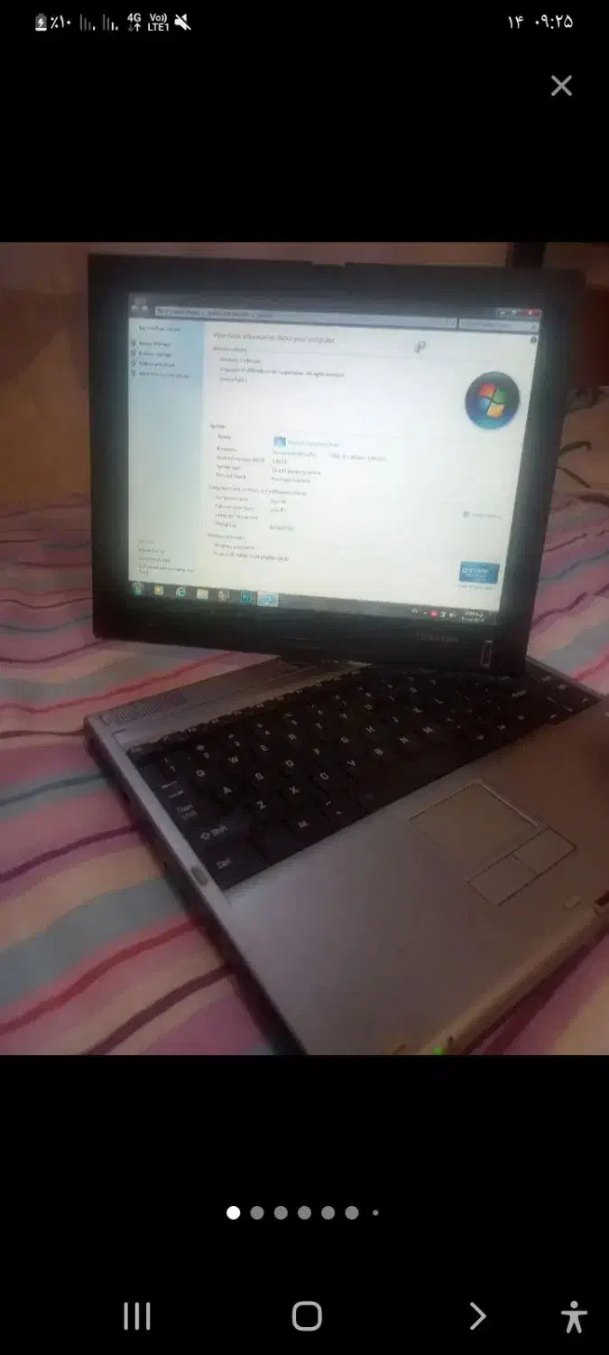 لپ تاپ توشیبا|رایانه همراه|تهران, جنتآباد جنوبی|دیوار