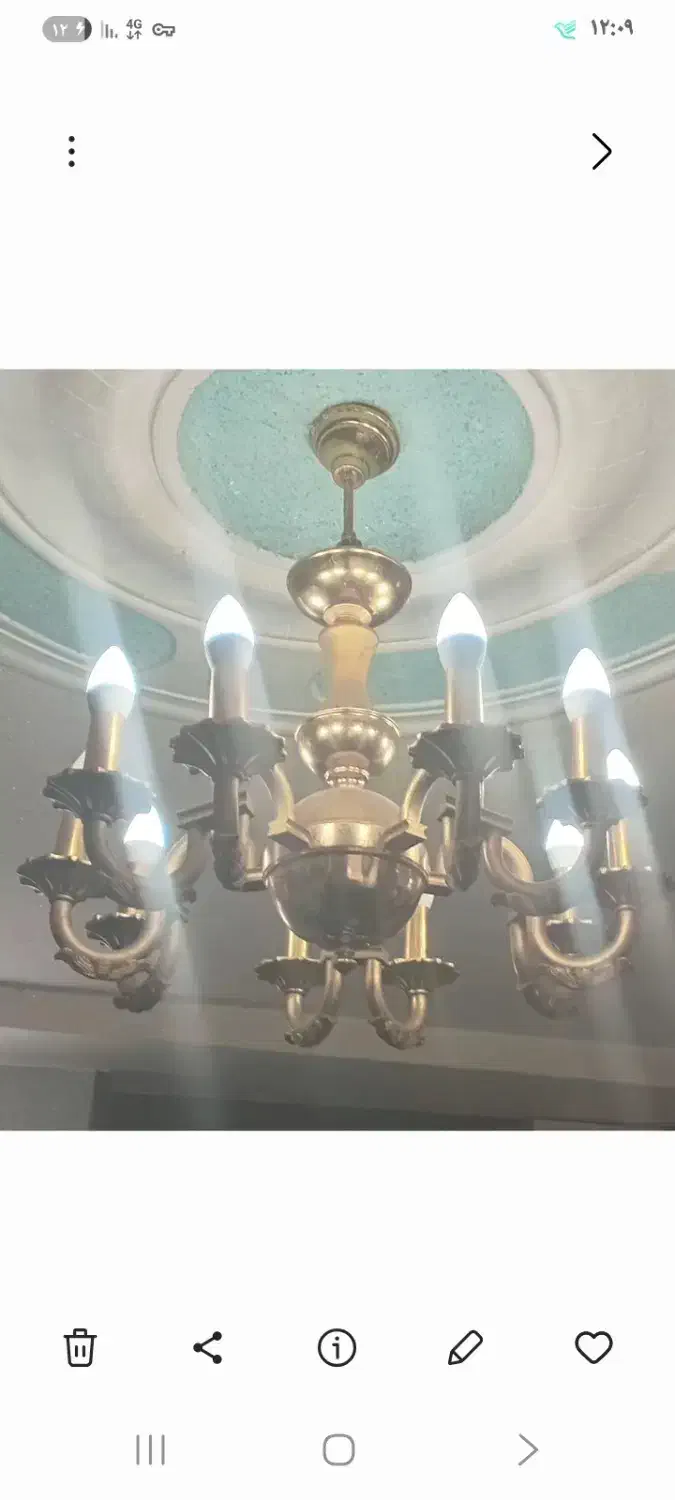 لوستر کلاسیک|لوستر و چراغ آویز|لاهیجان, بوجایه|دیوار