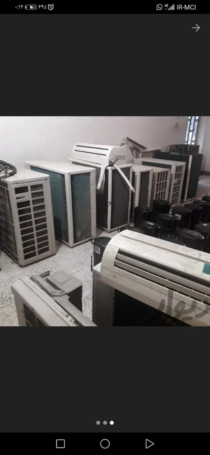 تعمیر نصب جابجایی یخچال،کولرهای دوتیکه و پنجره ای|خدمات پیشه و مهارت|سوسنگرد, |دیوار