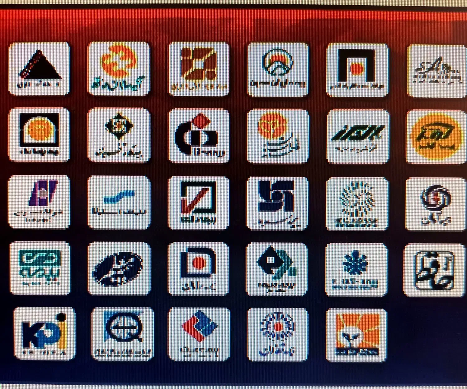 بازار بیمه اینجاس|خدمات مالی، حسابداری، بیمه|اصفهان, عسگریه|دیوار