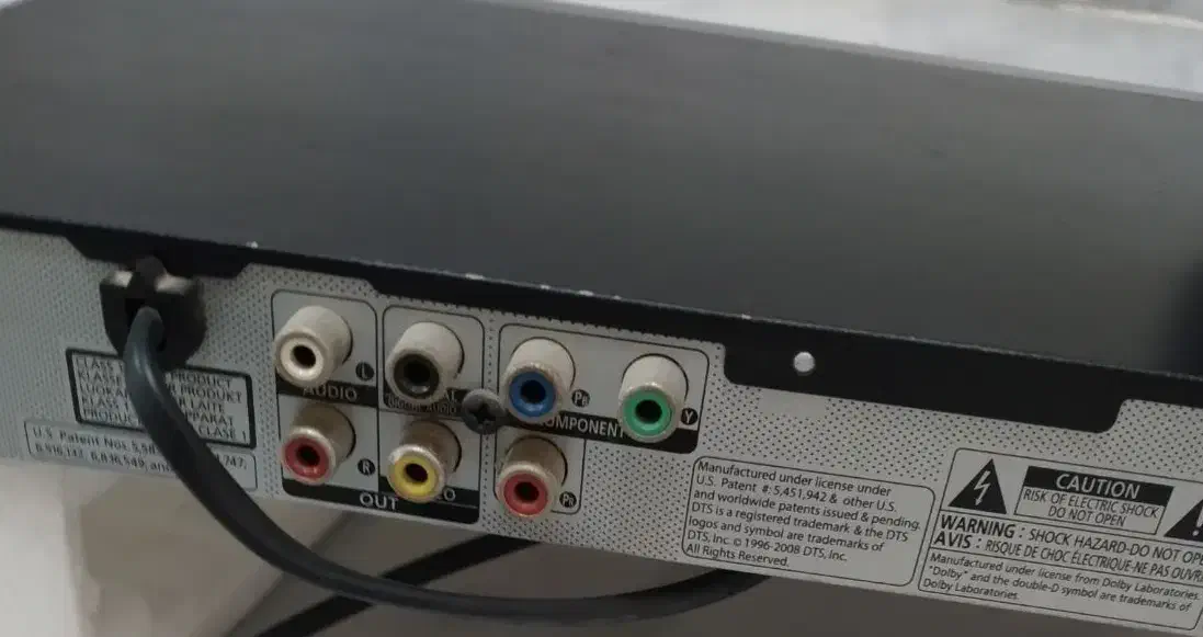 DVDسامسونگ|پخش‌کننده DVD و ویدیو|رشت, دخانیات|دیوار