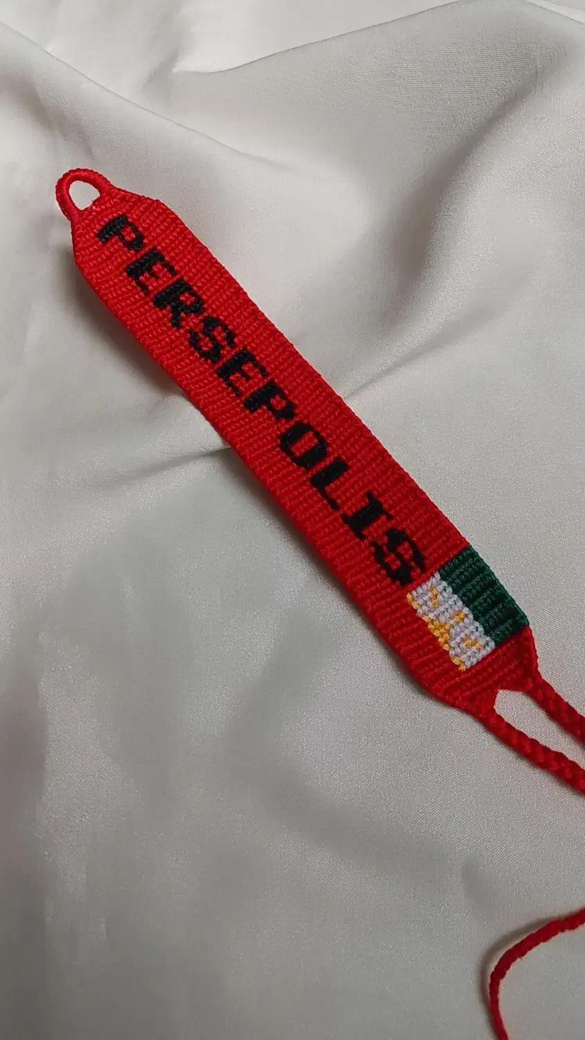 بافت اکسسوری|زیورآلات و اکسسوری|بافق, |دیوار