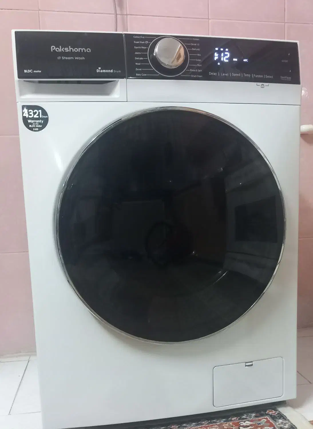 ماشین لباسشویی پاکشوما|ماشین لباسشویی و خشککن لباس|قم, کیوانفر|دیوار